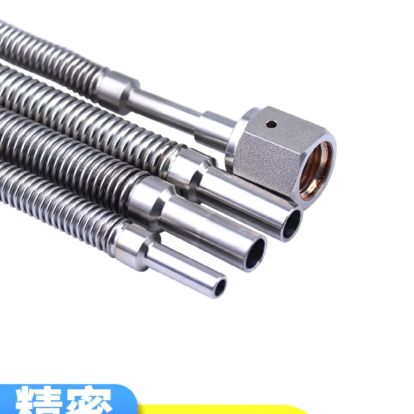 316L不锈钢卡套波纹管直管VCR141238126焊接真空波纹软管