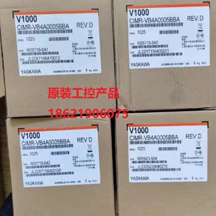 F7B40P7 0.75KW CIMR 380V 现货质保 F7A40P7 议价安川变频器CIMR