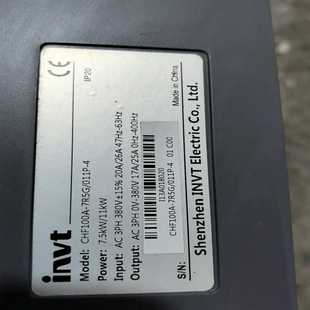 议价 鑫科瑞二手拆机系统主板 车床主板 型号ARM2010D 功能