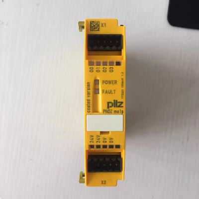 议价皮儿兹安全继电器PNOZMO1P 773500 773505 773501