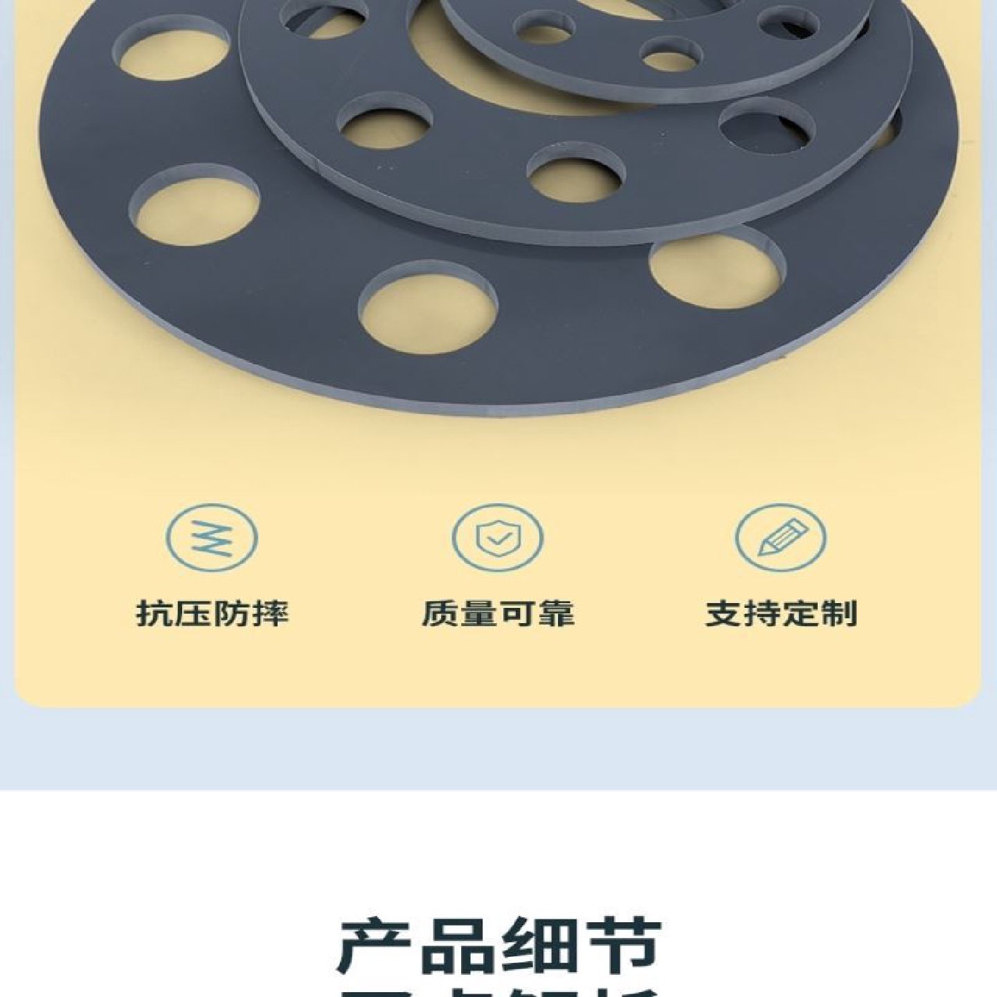 pvc板材塑料板硬板灰色聚氯乙烯工程塑料板非标加工定制垫板隔板,五金/工具,塑料板,淘宝优惠券,粉丝福利购,淘宝优惠卷