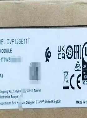DVP12SE11TDVP12SE11R全新原装