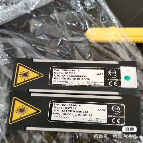 ,Cognex康耐视DS925B 轮廓仪3D位移传感器(通通配件）