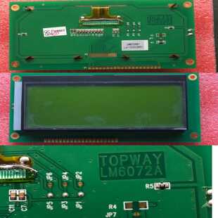 询价LM6072A19264COG