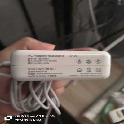 ACAdapter/电源适配器，45w适用