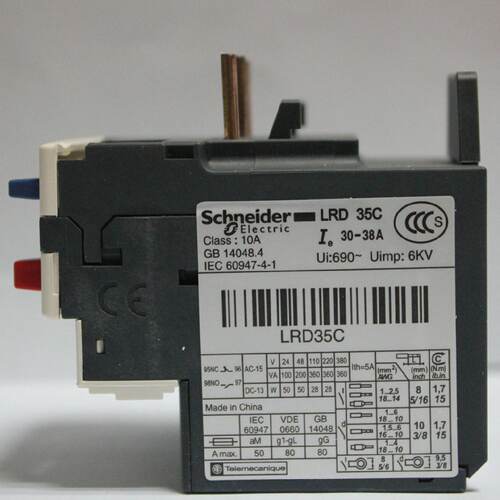 议价施耐德继电器LRD3357C全系正品37-50A质保一年现货销售