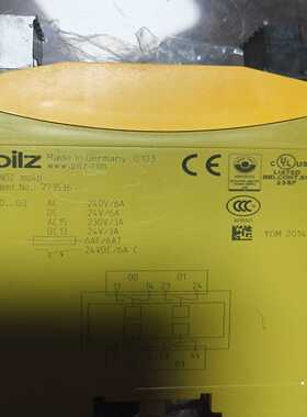 皮尔兹PILZ安全继电器PNOZmo4p773536，德--议价商品
