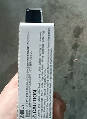 CS1WPDC55输入模块保证没有使用过拍前询价下单