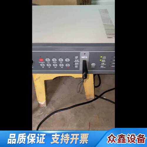 询价利达128EQ利达128Ell北京原杰YJG4610广.议价