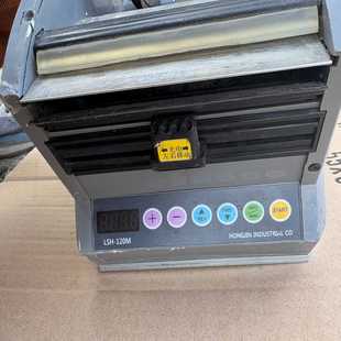 120M不干胶标签 OJI宏锦全自动标签剥离机 重工机械