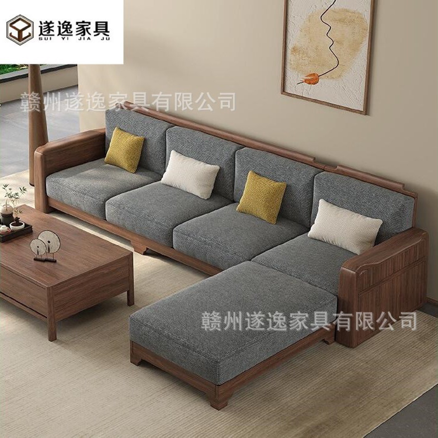中古风实木高箱收纳黑胡桃木沙发小户型客厅储物冬夏两用组合家具