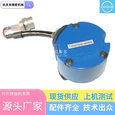 溢价-SUMITOMO住友注塑机编码器TS5667N445多摩川