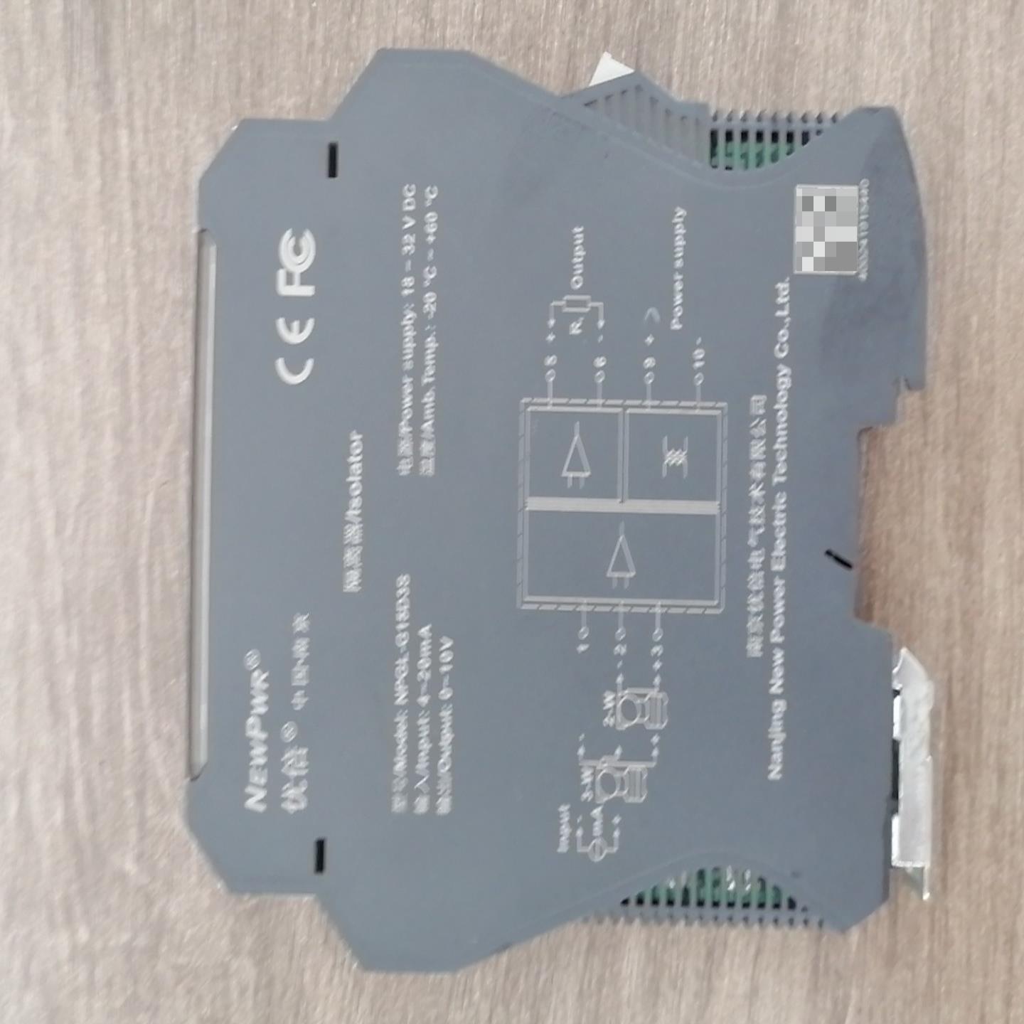 【请询价】南京优倍隔离器NPGL-G111D实物拍摄成色新功能完