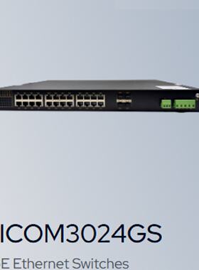 议价东土Kyland全千兆环网管理型PoE交换机SICOM3024GS-4GX24GP