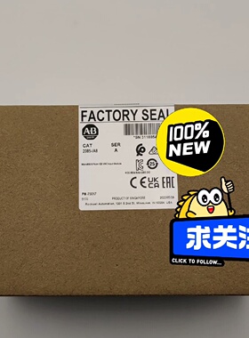 2085IA8输入模块罗克韦尔ABMicro800系拍前询价