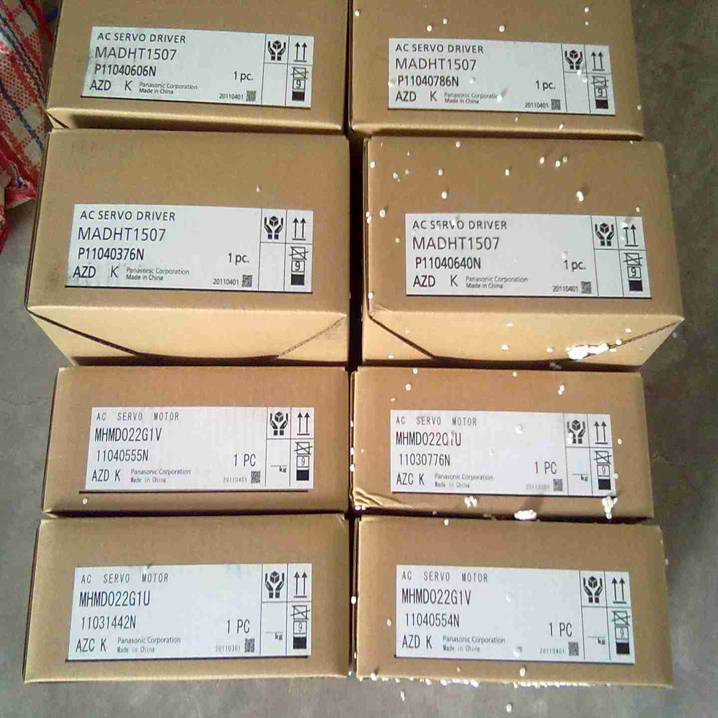 议价-伺服电机MHMD082P1U、MSMD082Ps1S/MSMD082P1U/MHMD082P1