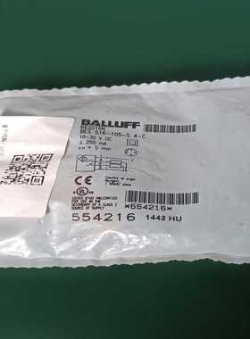 巴鲁夫传感器BES015NBES516-105-S4--议价
