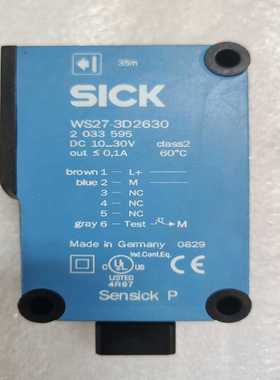 SIVK西克WS27-3D2630功能询价