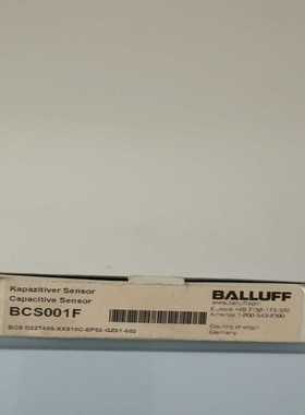 德国正品巴鲁夫BALLUFFBCS001F全新原装正品--议价商品