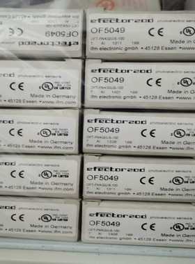 询价全新易福门OF5049光电传感器，德国制造，质量杠杠的！这款