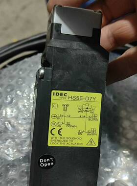 和泉安全门开关HS5E-D7Y询价