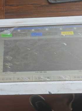 议价通态屏mcgstpctpc1561hi,通电正常，不能适用