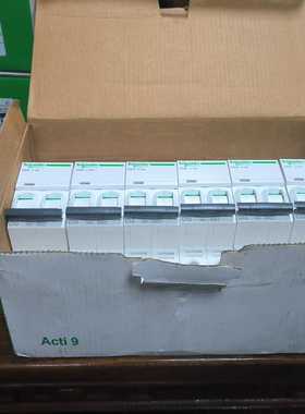 议价cheider/施施i65