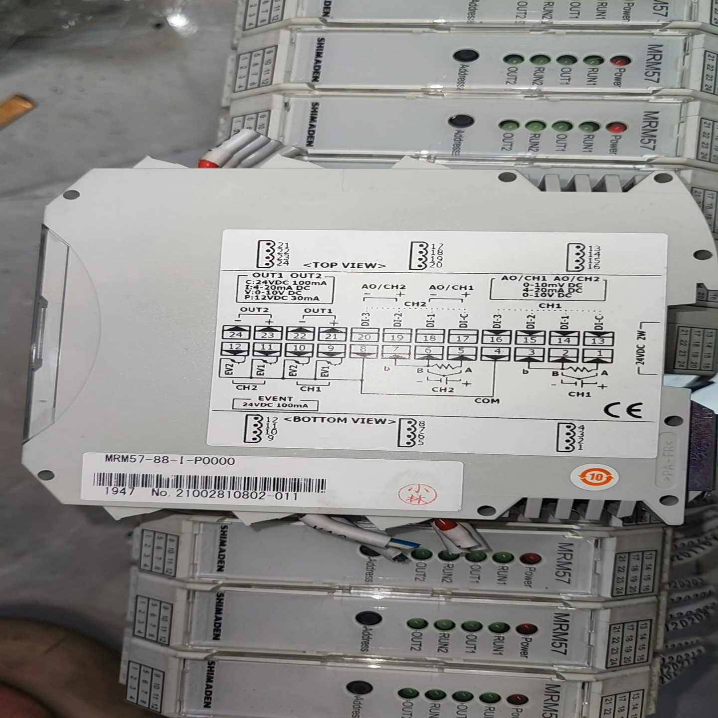 MRM57-88-I-P0000温度模块日本岛电SHIMA--议价商品