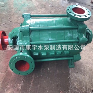 清水增压泵高扬程离心泵矿用排水泵热水循环泵 多级离心泵卧式