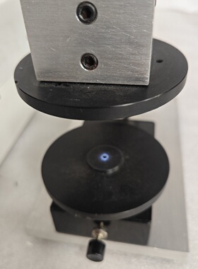 议价Japan Nolo Transmittance Meter Mt986 The Actual Product