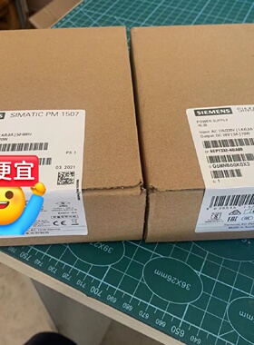 询-6EP13324BA00电源质保一年