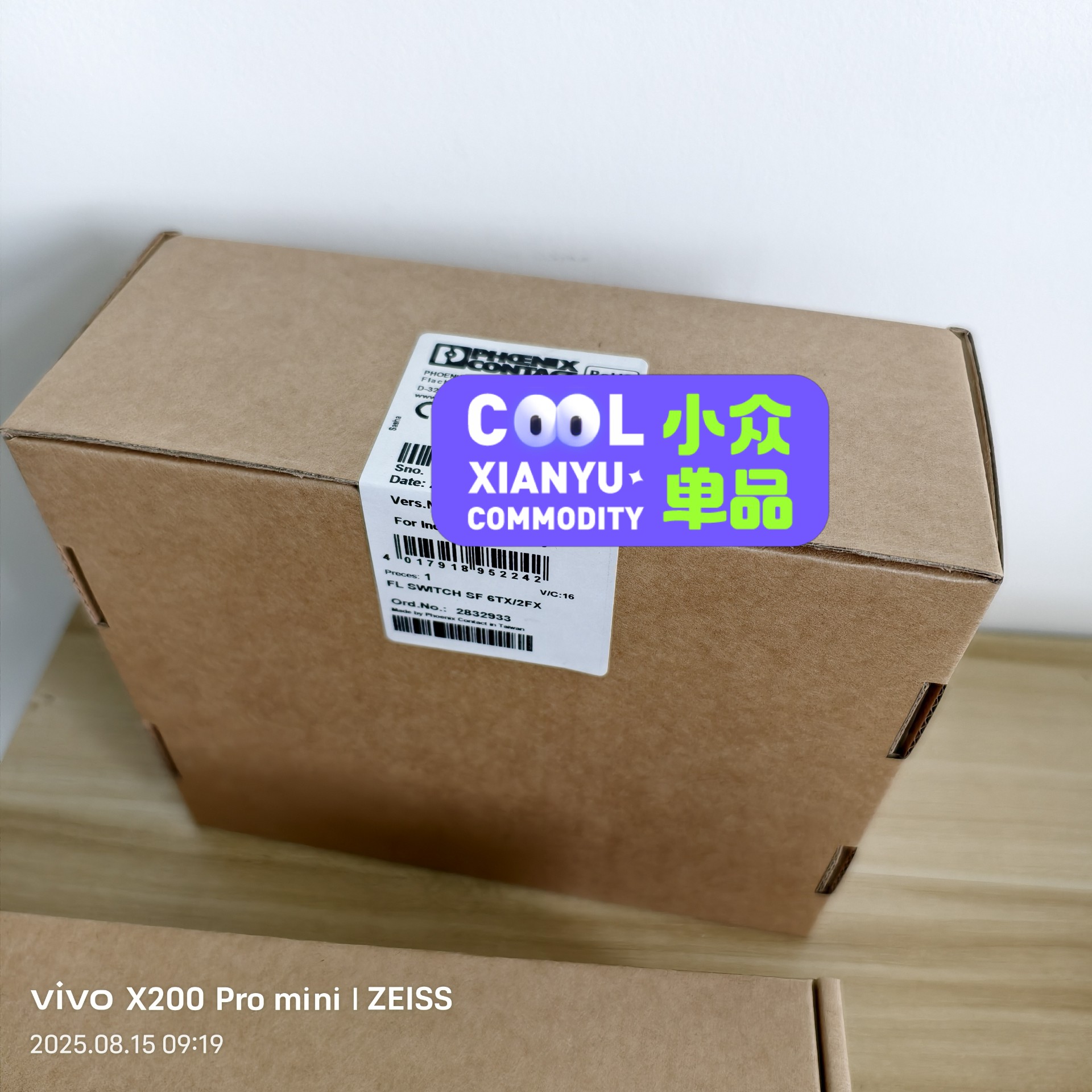 【请询价】菲尼克斯交换机FL SWITCH 6TX2FX 28329