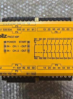 议价The New Unpackad Pilz Pnoz X9p Safety Relay 7适用