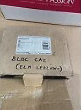 Botier gaz  nat vis naturel 23KW Rf. Botier gaz naturel 23KW