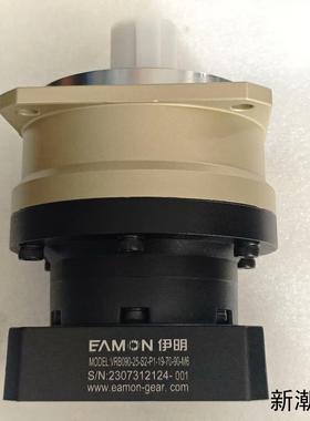 全新伊明EAMON VRB090-25-S2-P1-19-7议价商品