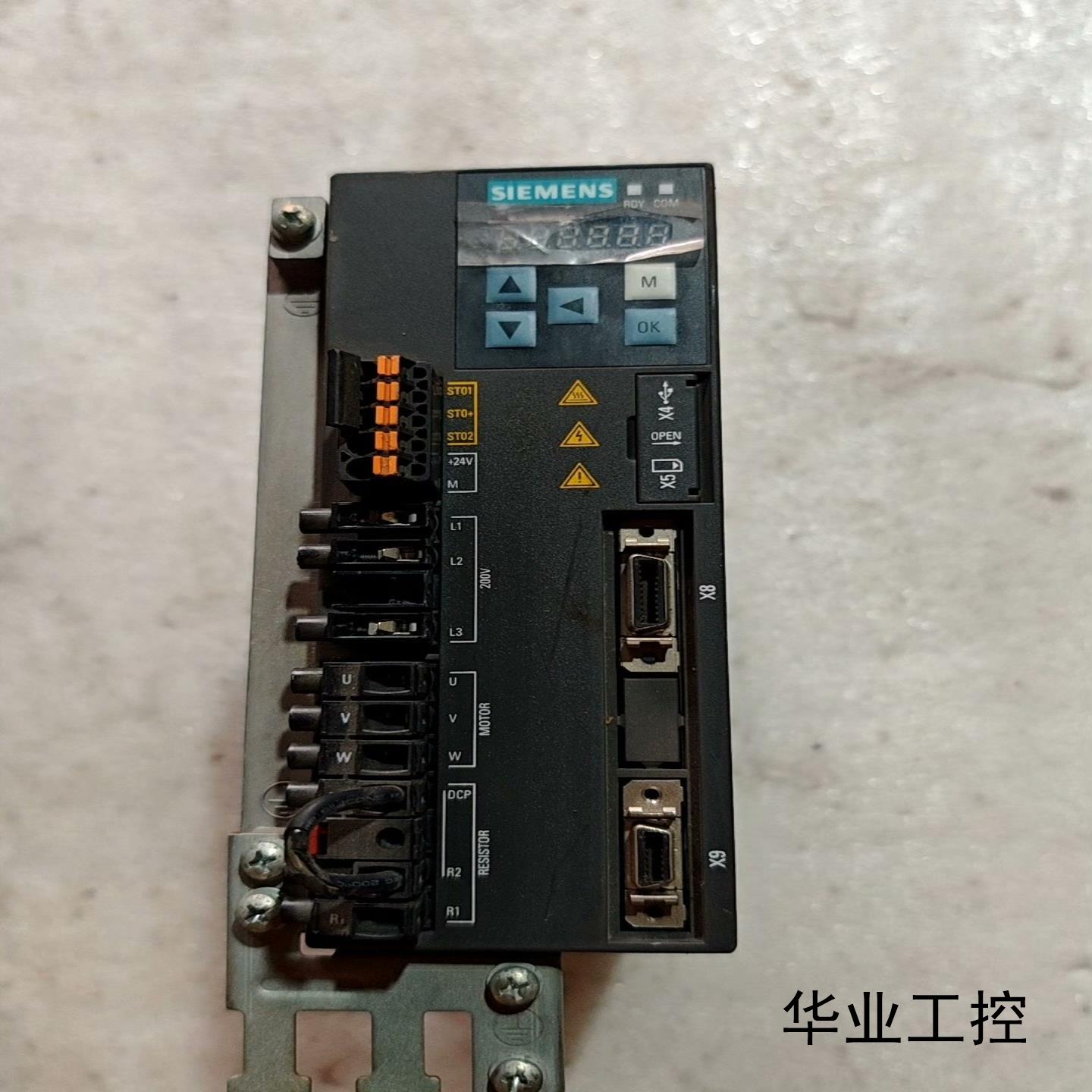 西门子 V90驱动器议价商品