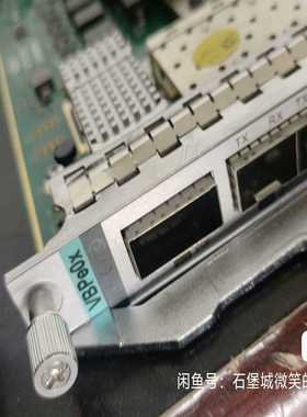 出售中兴VBPe0x 拆机包测试 有需要的老板联系