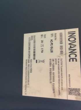 汇川HC-PC-18-L00.Kinovision-Ligh--议价商品