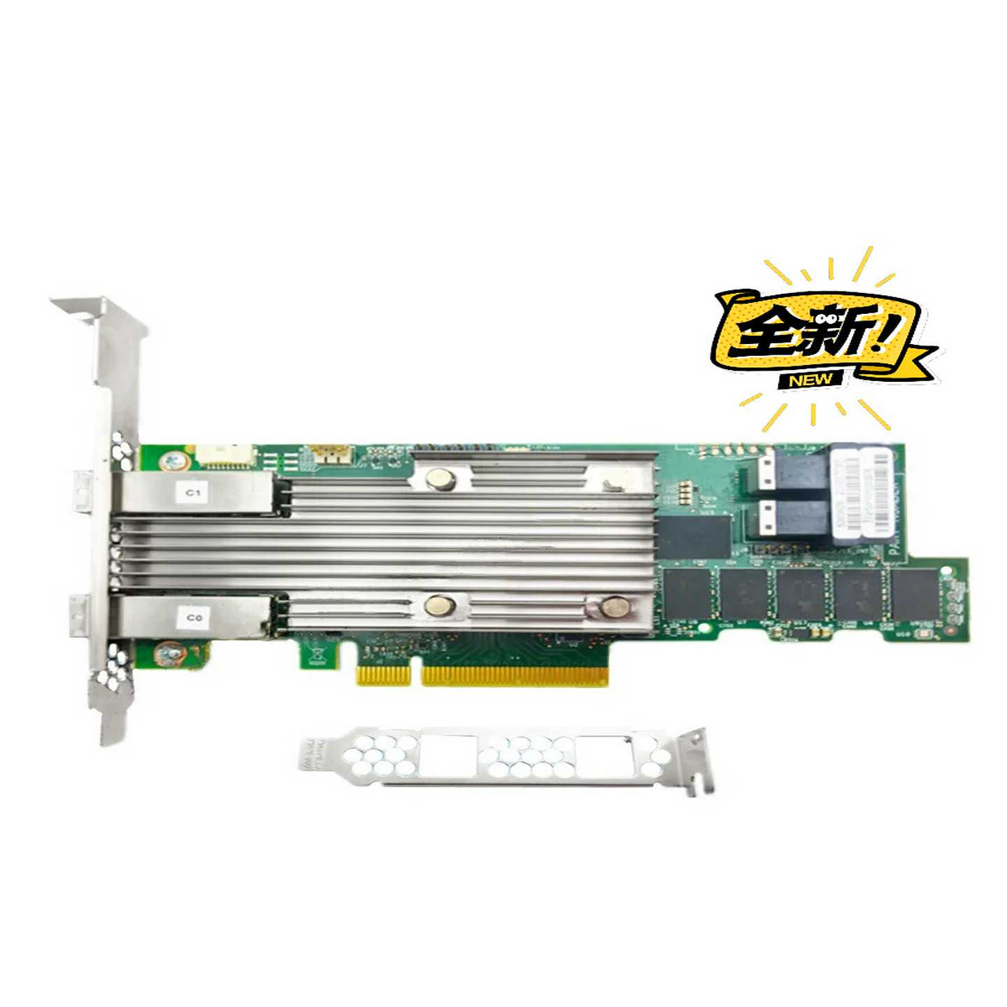 议价broadcom480-8i8e50812适用