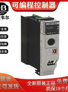 一级代理罗克韦尔A-BQ1794-OA8IPLC模块现货库存