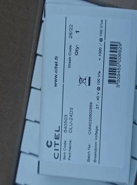 询价~CITEL西岱尔 DLU-24D3 640503