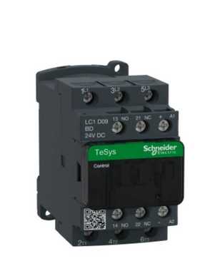 正品施耐德接触器LC1D09BDCLC1D18BDC