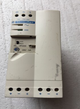 售前询价ABL7RP2405开关电源