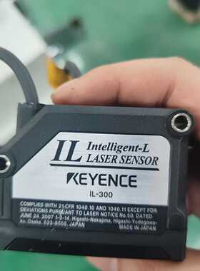 询价基恩士KEYENCEIL-300激光传感器，日本原装进口，