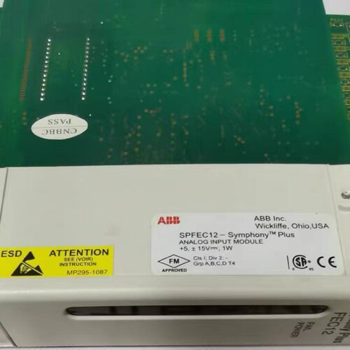 【询价】DCS卡件FEC12 议价SPFEC12
