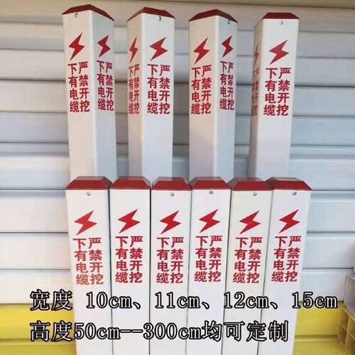 75CM塑料警示柱PU弹力柱隔离桩护栏交通设施路障锥防撞反光柱包邮