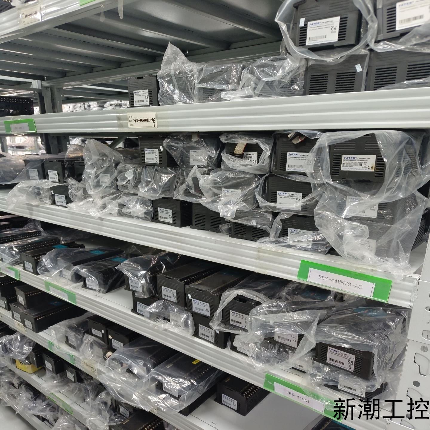 拆机永宏PLC型号FBS-44MNT2-AC功能正常轻议价商品