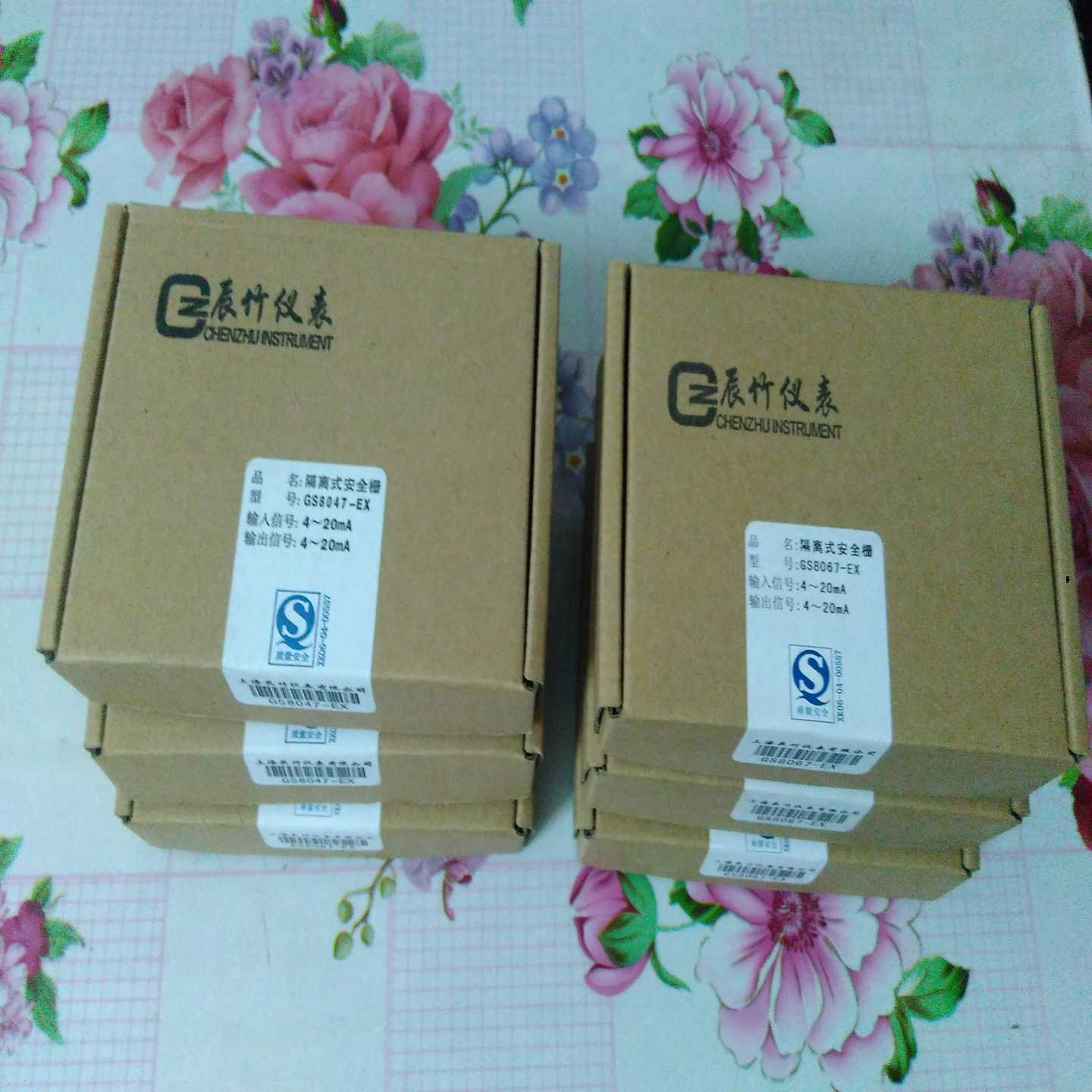 配件辰竹隔离式安全栅GS8067-EX现货GS5012-EX全新851222议价