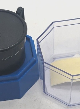 Schneider Kreuznach APOComponon HM 4060 Vergrerung 18928 NEU