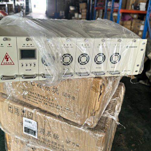 【询价】中恒ERPS-L-5000局端，带5个PR1000模块，50